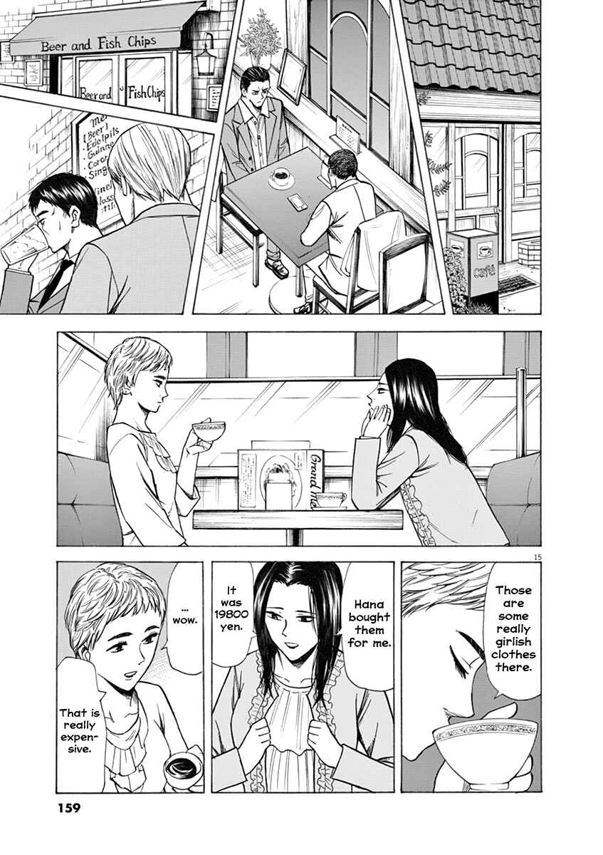 Page 15 Chapter 40 Hibiki - Shousetsuka ni Naru Houhou