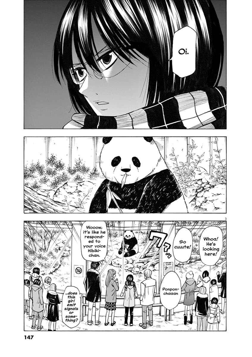 Page 3 Chapter 40 Hibiki - Shousetsuka ni Naru Houhou