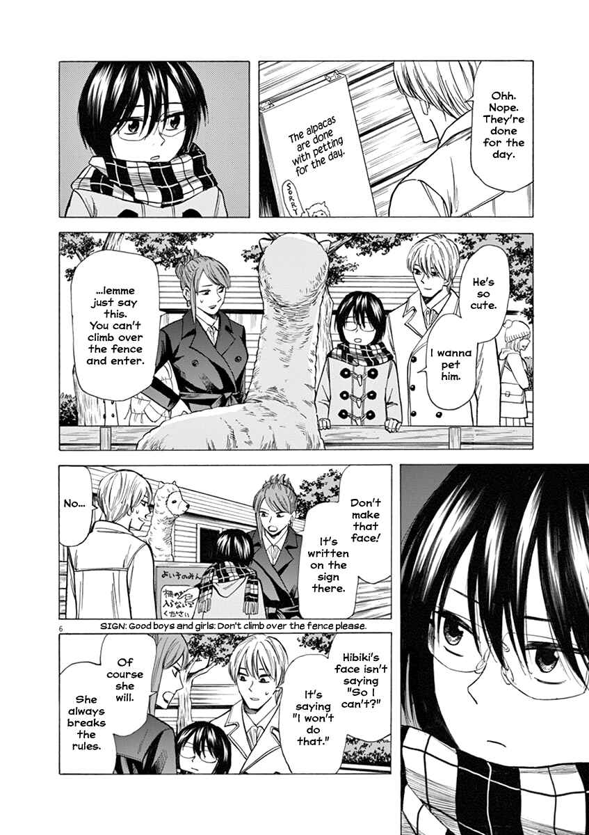 Page 6 Chapter 40 Hibiki - Shousetsuka ni Naru Houhou