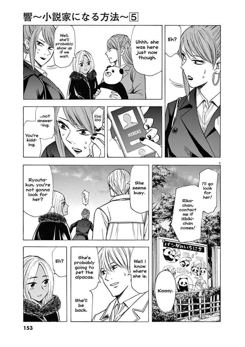 Page 9 Chapter 40 Hibiki - Shousetsuka ni Naru Houhou