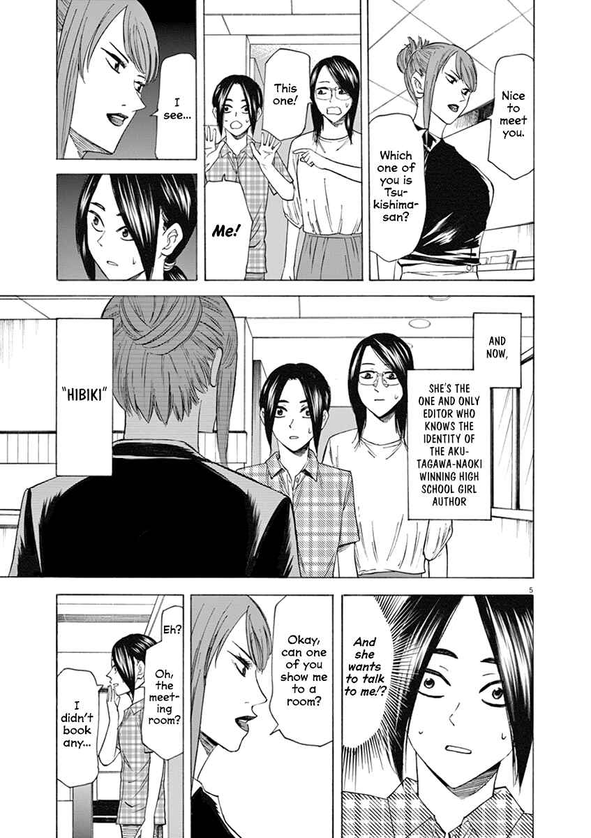 Page 7 Chapter 61 Hibiki - Shousetsuka ni Naru Houhou