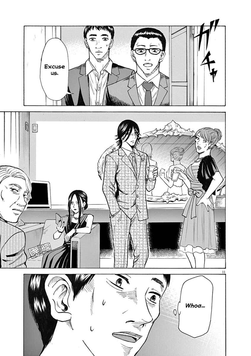 Page 15 Chapter 25 Hibiki - Shousetsuka ni Naru Houhou