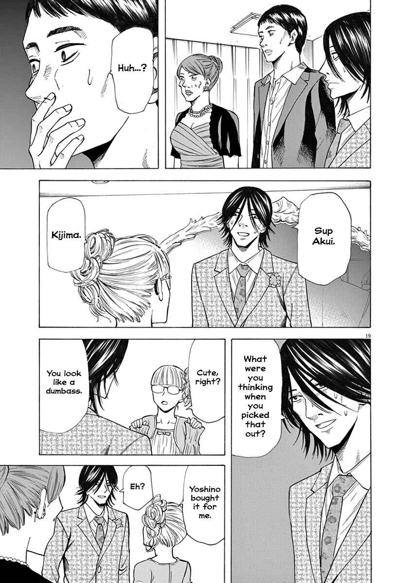 Page 23 Chapter 25 Hibiki - Shousetsuka ni Naru Houhou
