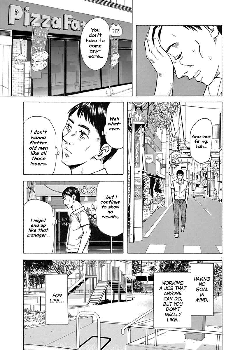 Page 9 Chapter 25 Hibiki - Shousetsuka ni Naru Houhou