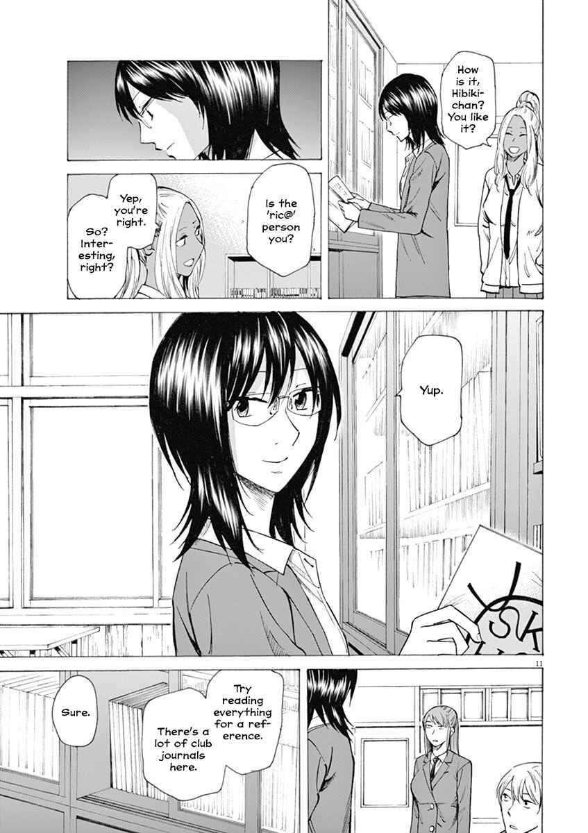 Page 11 Chapter 7 Hibiki - Shousetsuka ni Naru Houhou