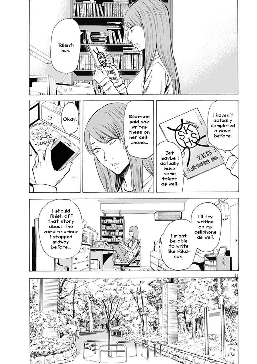 Page 15 Chapter 7 Hibiki - Shousetsuka ni Naru Houhou