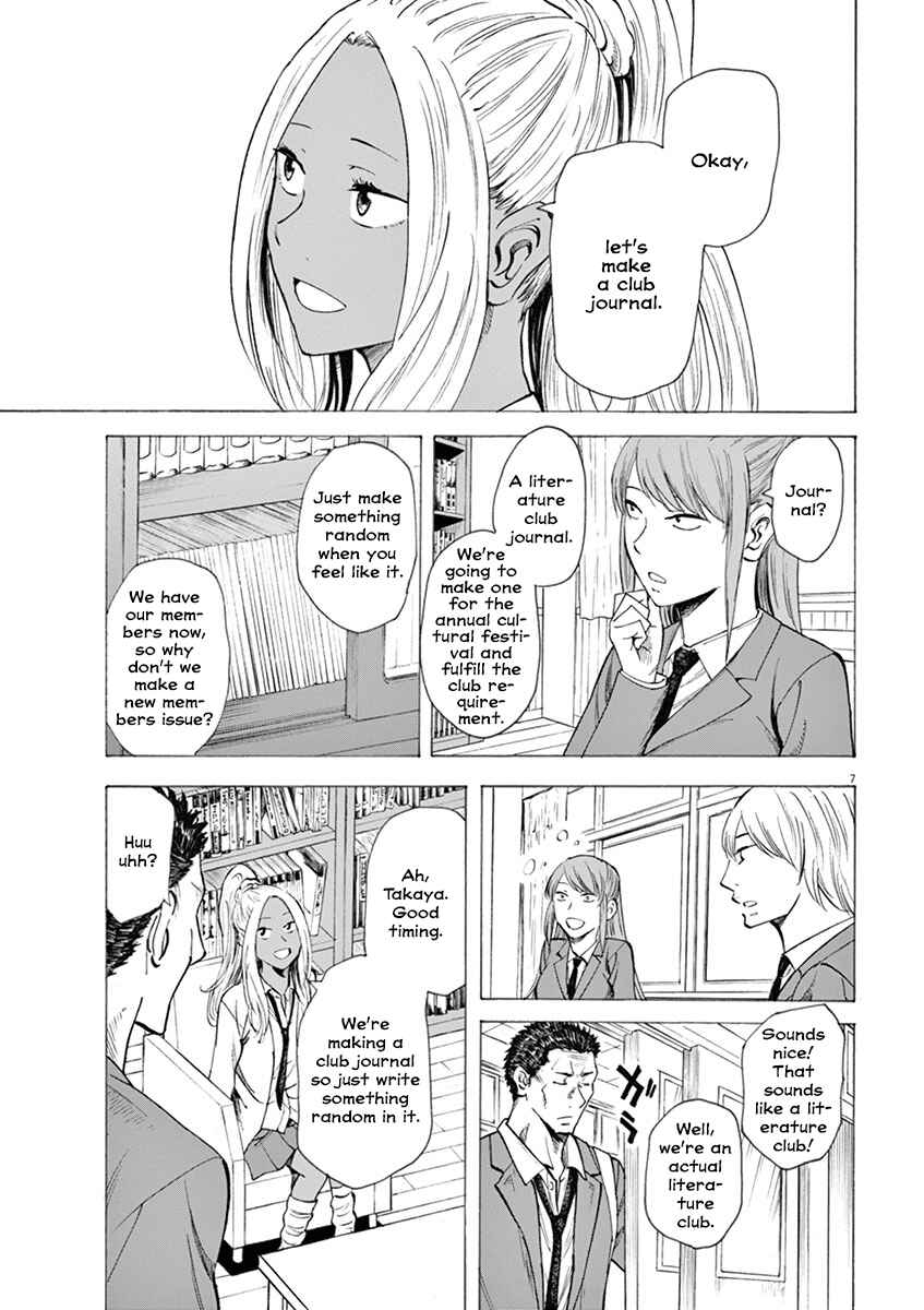 Page 7 Chapter 7 Hibiki - Shousetsuka ni Naru Houhou