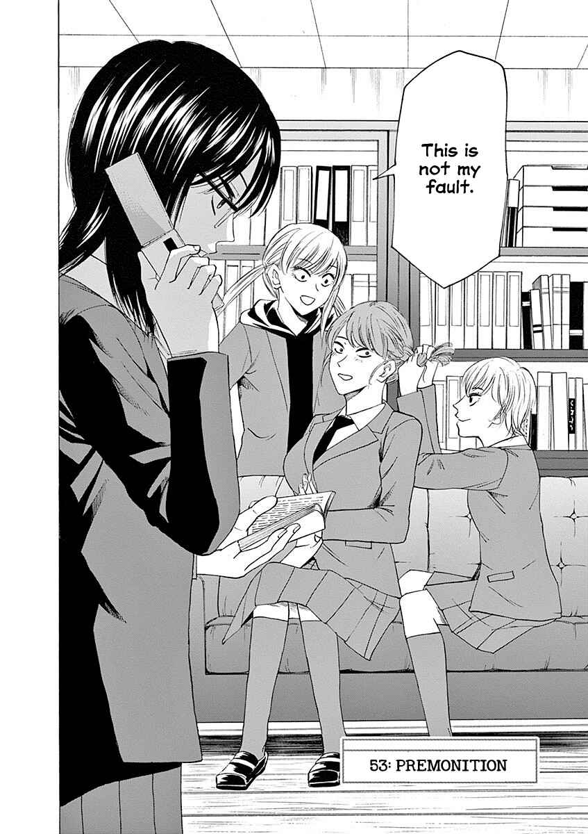 Page 2 Chapter 53 Hibiki - Shousetsuka ni Naru Houhou