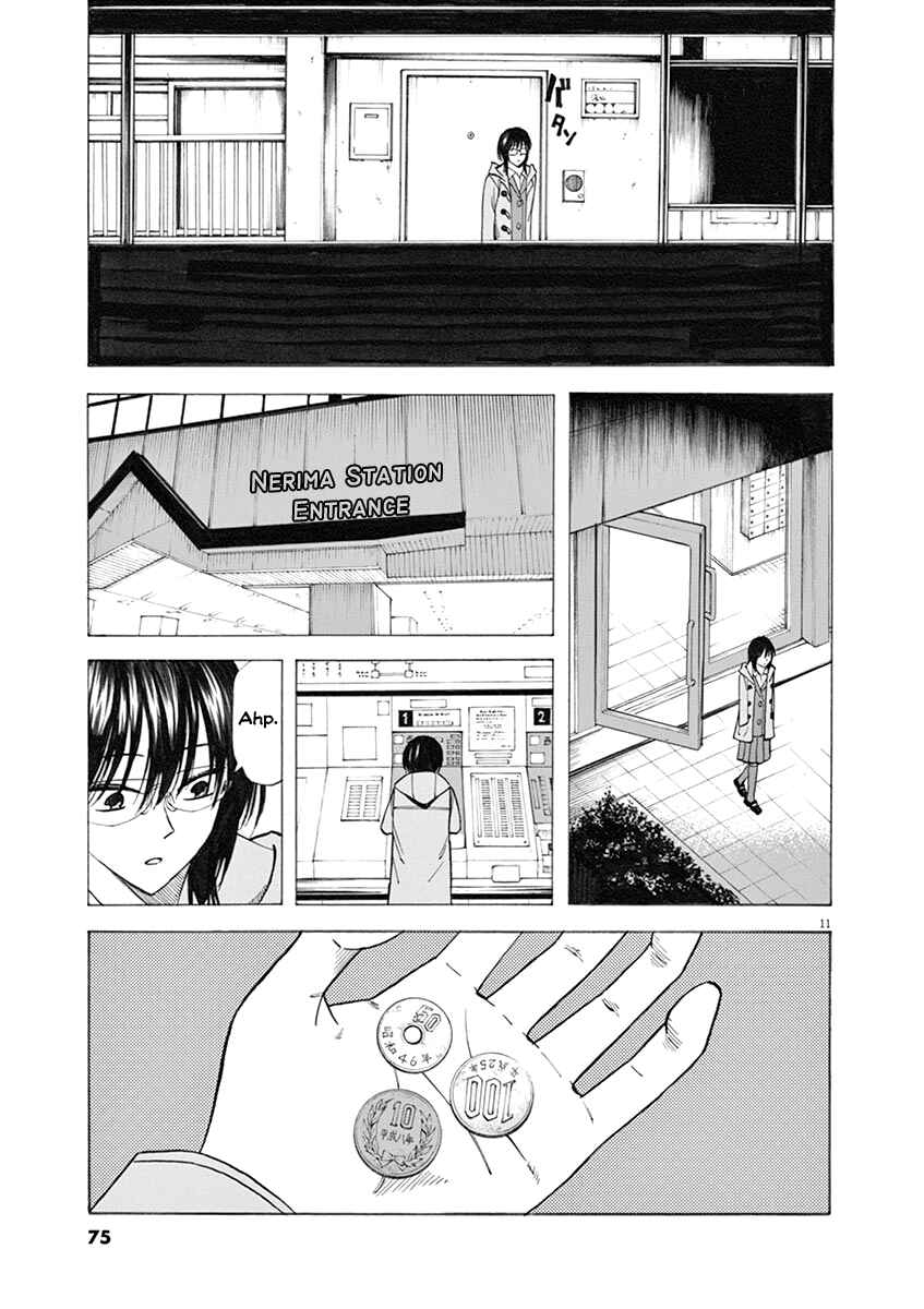 Page 11 Chapter 36 Hibiki - Shousetsuka ni Naru Houhou