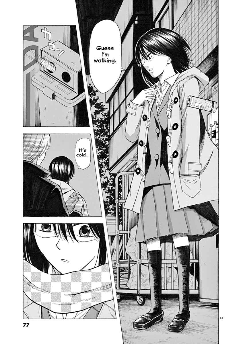 Page 13 Chapter 36 Hibiki - Shousetsuka ni Naru Houhou