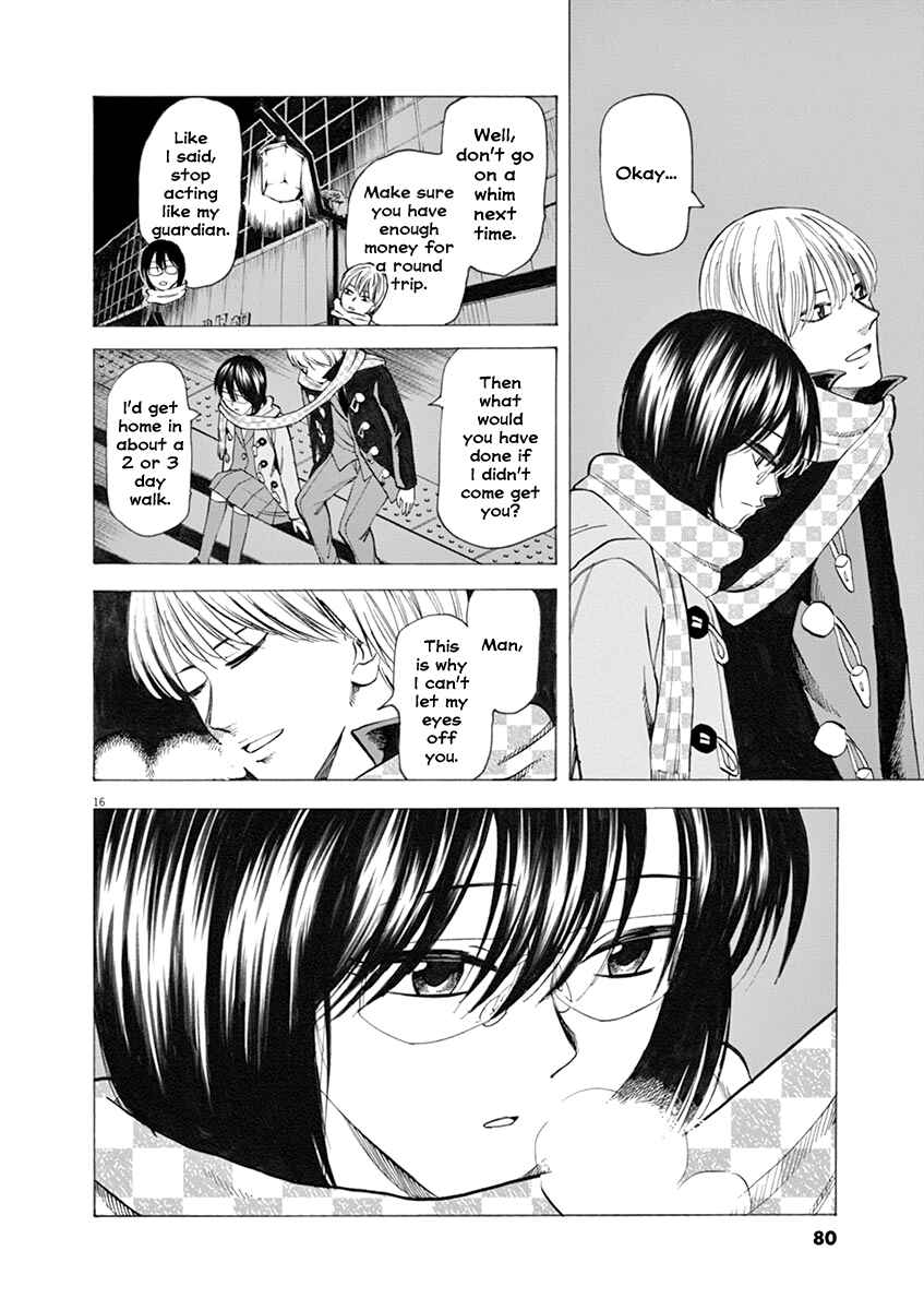 Page 16 Chapter 36 Hibiki - Shousetsuka ni Naru Houhou