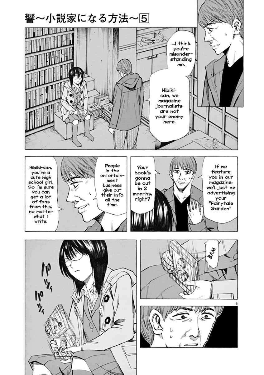 Page 5 Chapter 36 Hibiki - Shousetsuka ni Naru Houhou