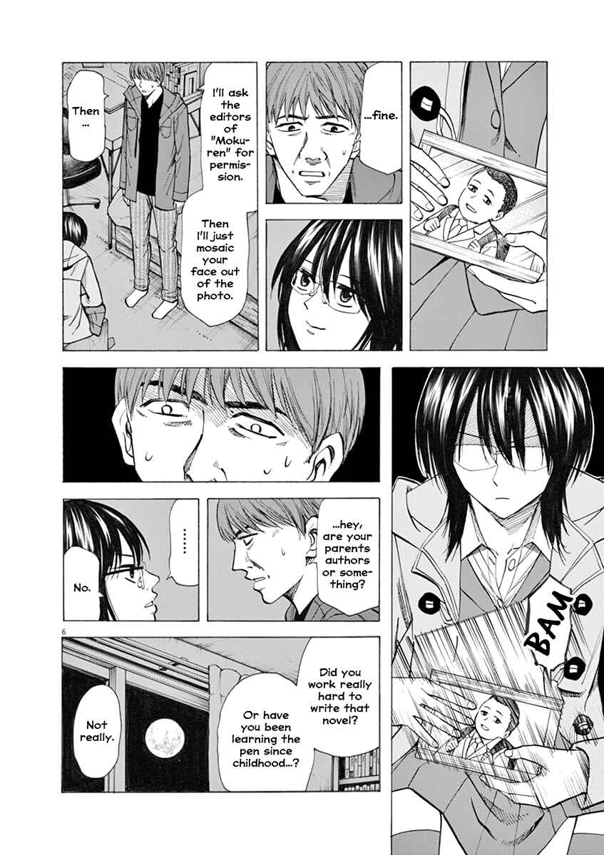 Page 6 Chapter 36 Hibiki - Shousetsuka ni Naru Houhou