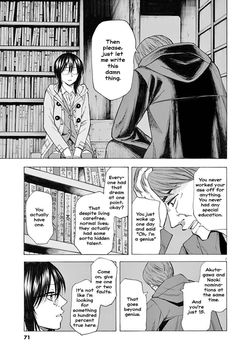 Page 7 Chapter 36 Hibiki - Shousetsuka ni Naru Houhou