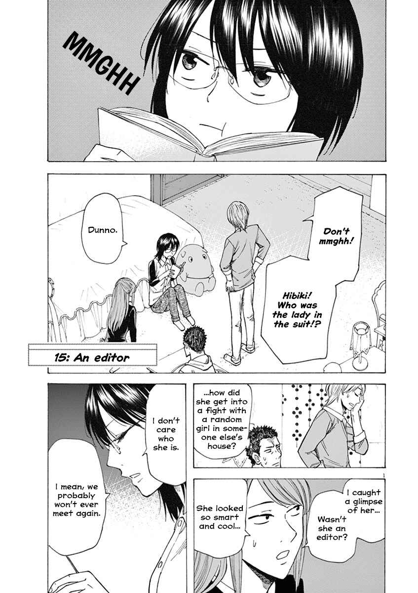 Page 1 Chapter 15 Hibiki - Shousetsuka ni Naru Houhou
