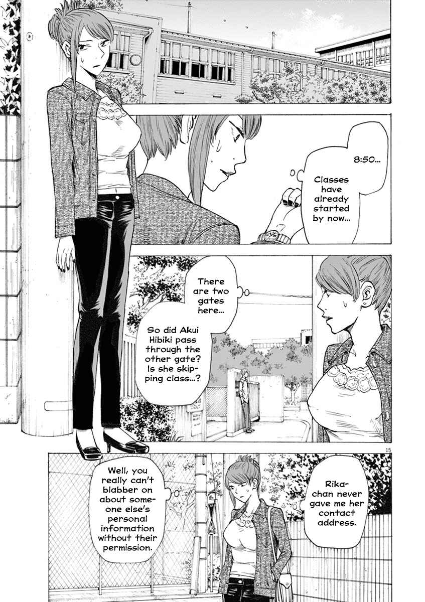 Page 15 Chapter 15 Hibiki - Shousetsuka ni Naru Houhou