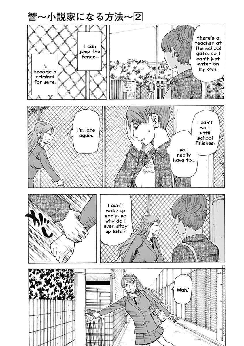 Page 17 Chapter 15 Hibiki - Shousetsuka ni Naru Houhou