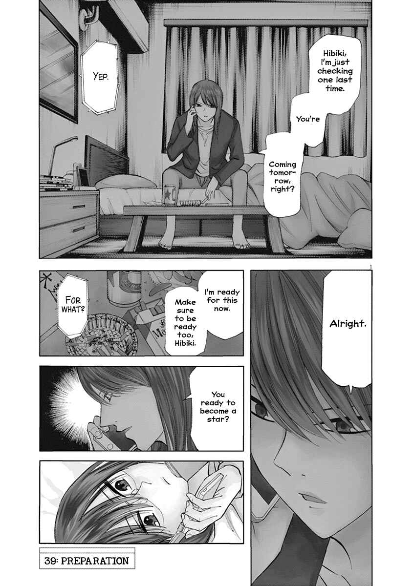 Page 1 Chapter 39 Hibiki - Shousetsuka ni Naru Houhou