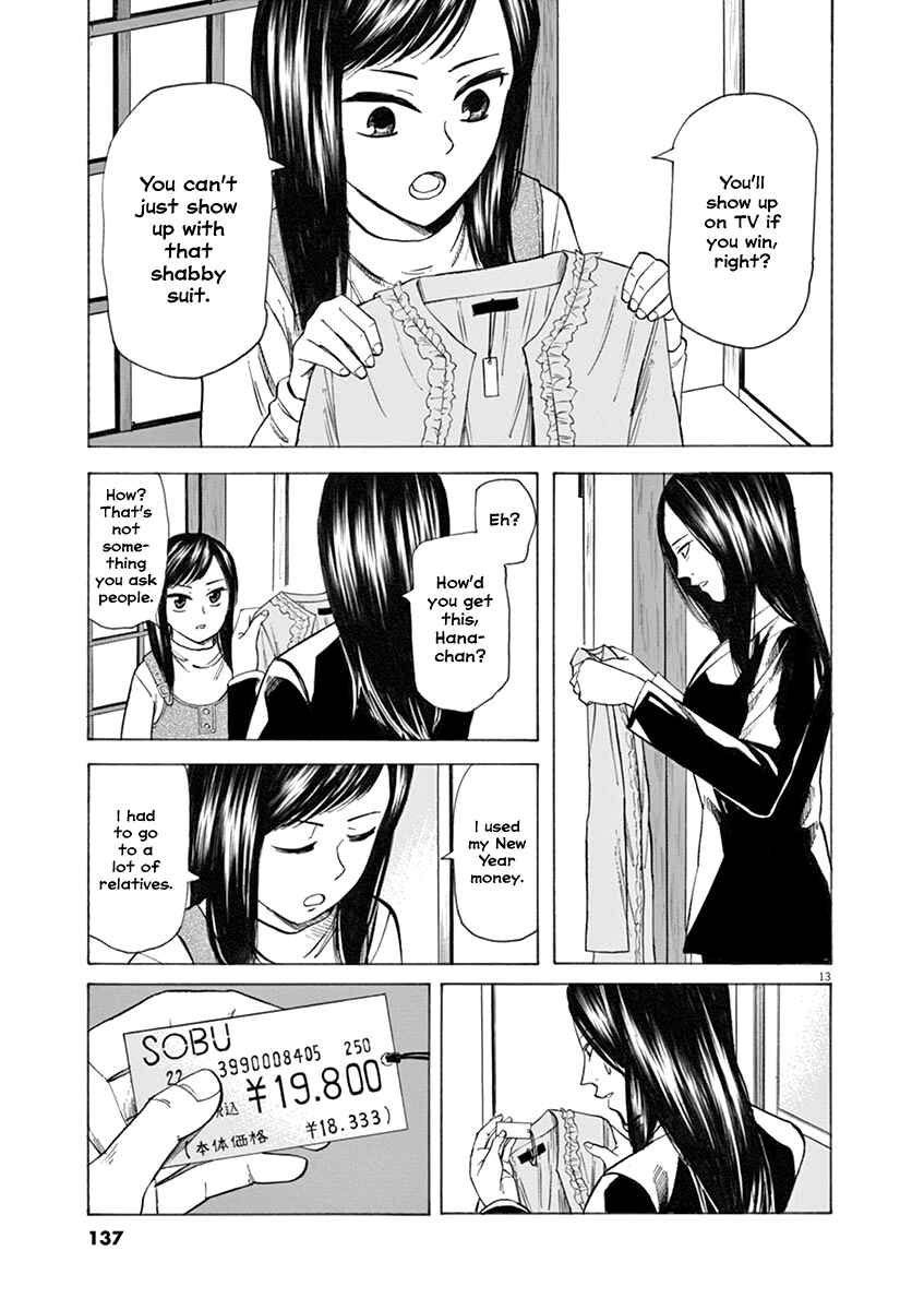Page 13 Chapter 39 Hibiki - Shousetsuka ni Naru Houhou