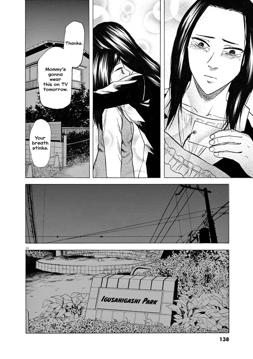 Page 14 Chapter 39 Hibiki - Shousetsuka ni Naru Houhou