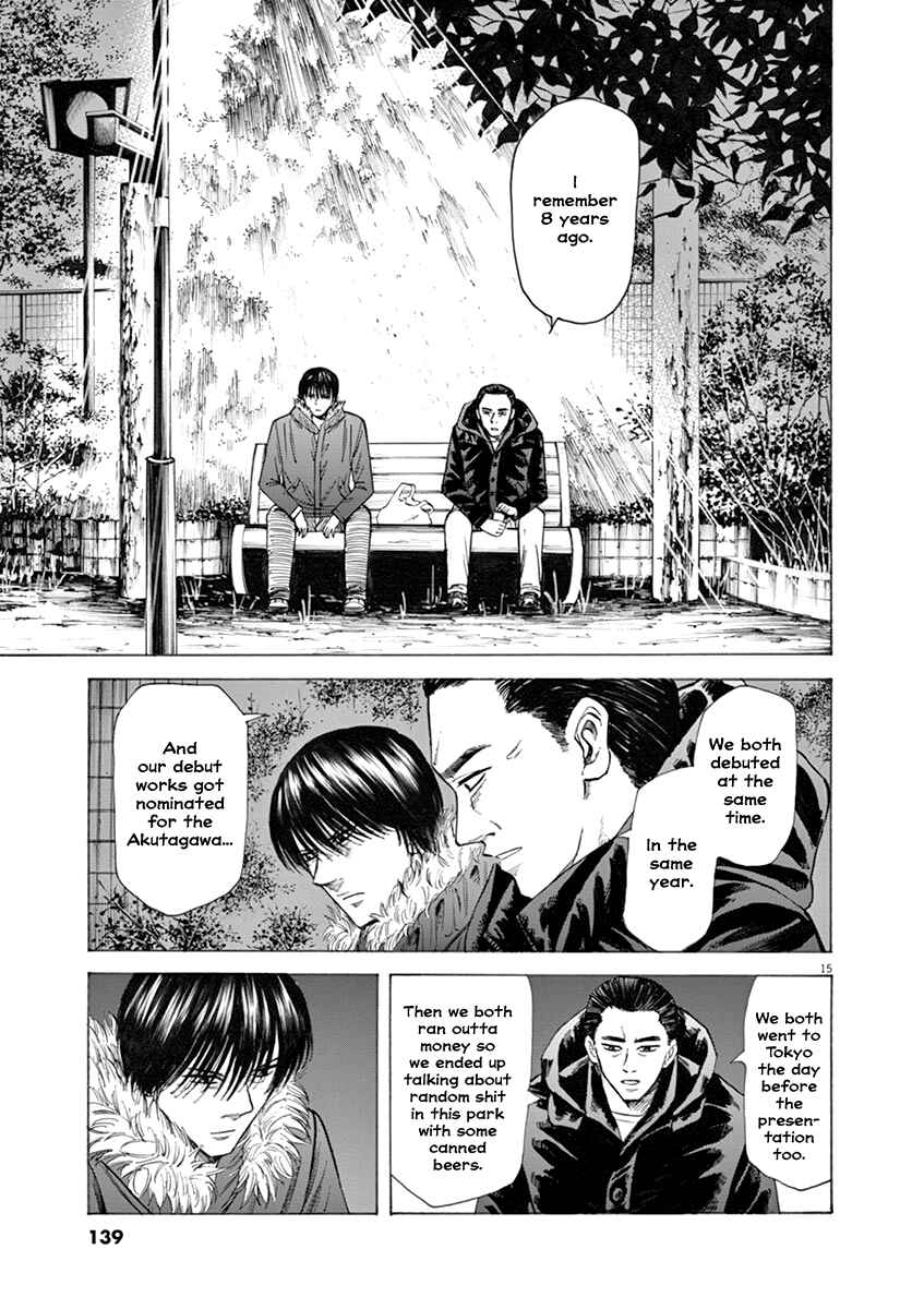 Page 15 Chapter 39 Hibiki - Shousetsuka ni Naru Houhou