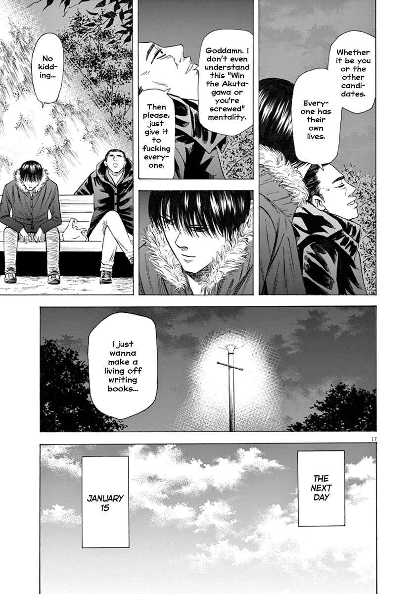 Page 17 Chapter 39 Hibiki - Shousetsuka ni Naru Houhou