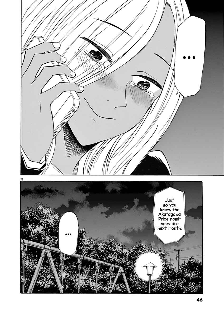 Page 21 Chapter 71 Hibiki - Shousetsuka ni Naru Houhou
