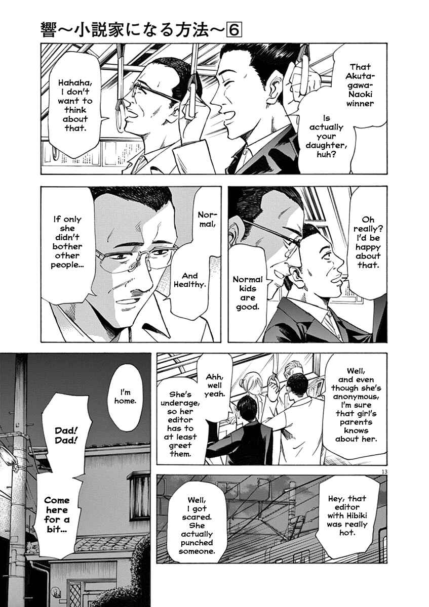Page 13 Chapter 45 Hibiki - Shousetsuka ni Naru Houhou