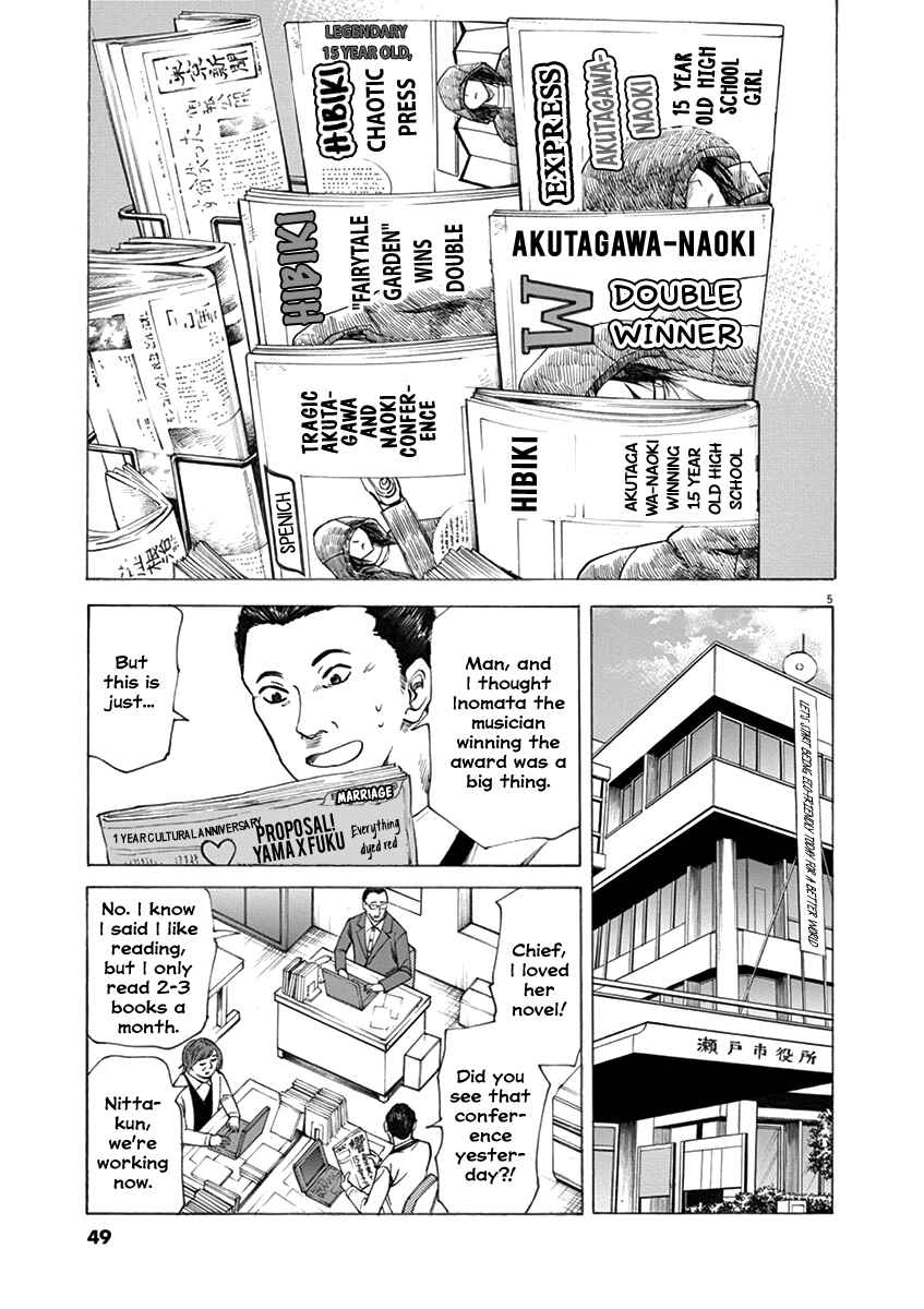 Page 5 Chapter 45 Hibiki - Shousetsuka ni Naru Houhou