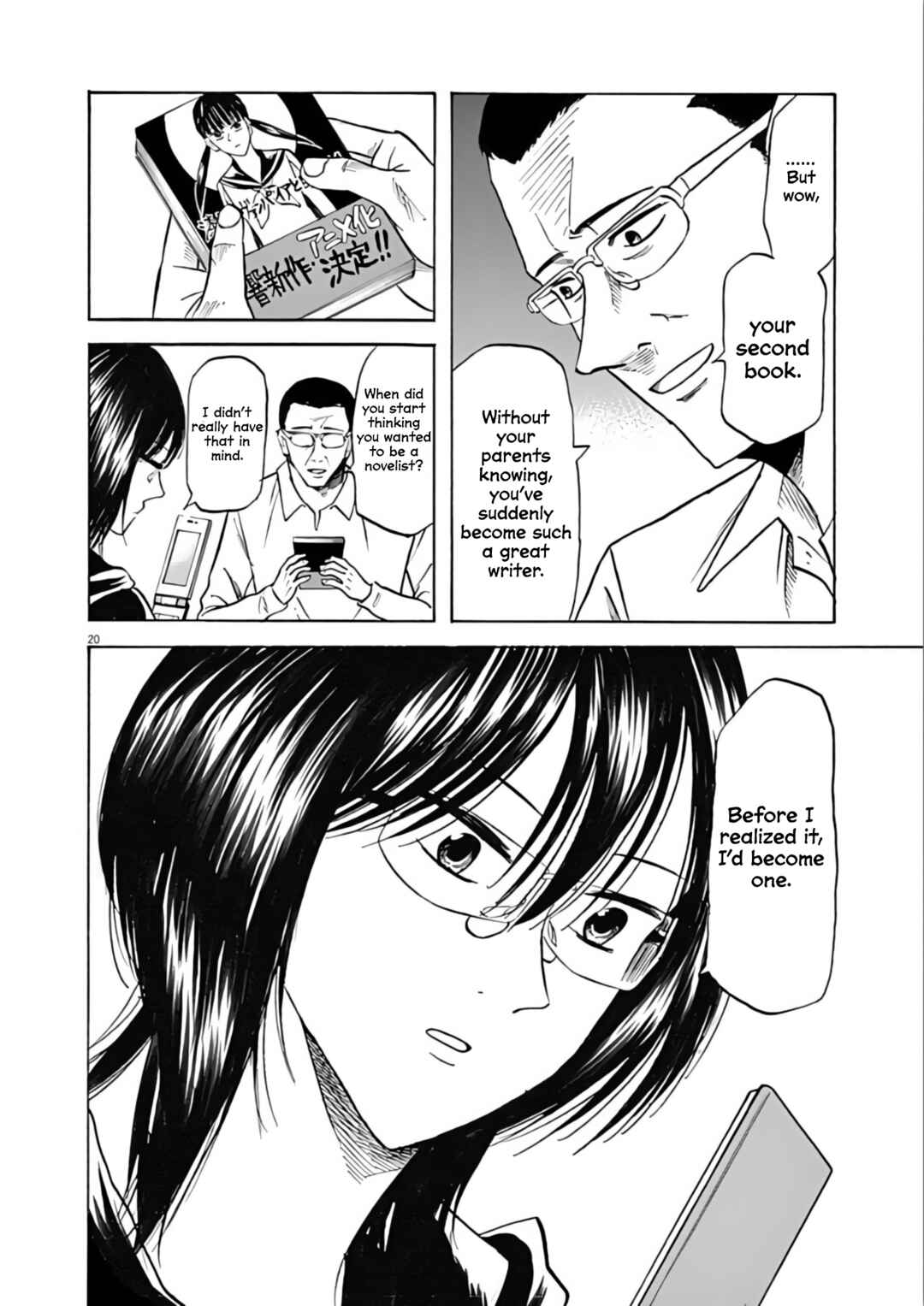 Page 20 Chapter 73 Hibiki - Shousetsuka ni Naru Houhou