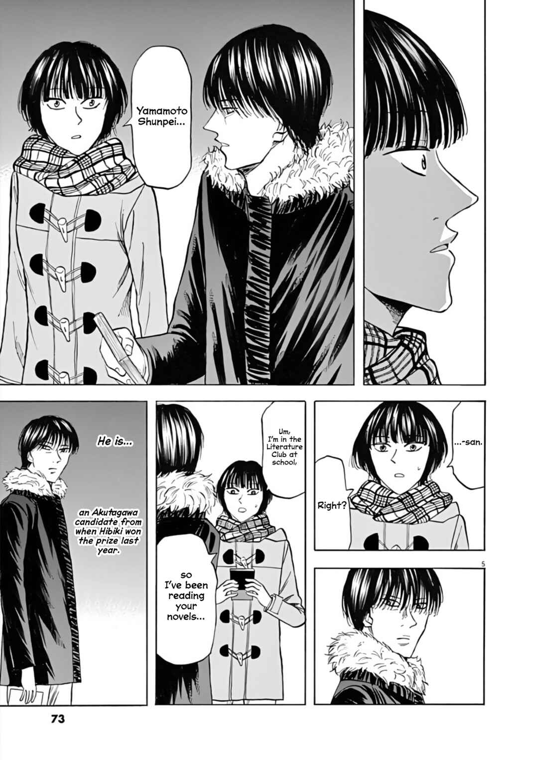 Page 5 Chapter 73 Hibiki - Shousetsuka ni Naru Houhou