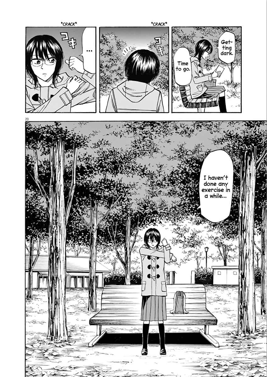 Page 20 Chapter 76 Hibiki - Shousetsuka ni Naru Houhou