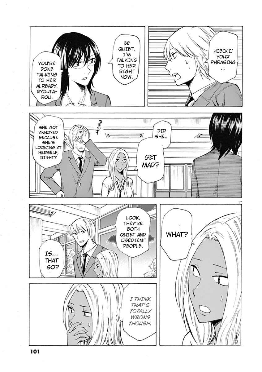 Page 17 Chapter 3 Hibiki - Shousetsuka ni Naru Houhou