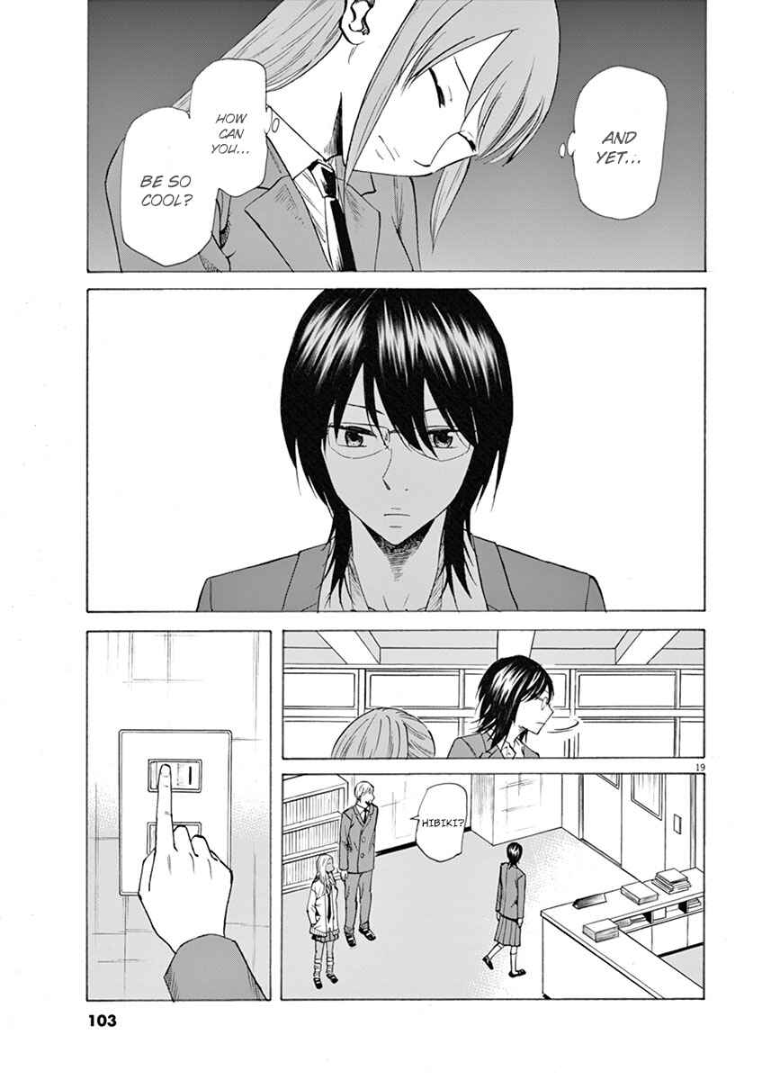 Page 19 Chapter 3 Hibiki - Shousetsuka ni Naru Houhou
