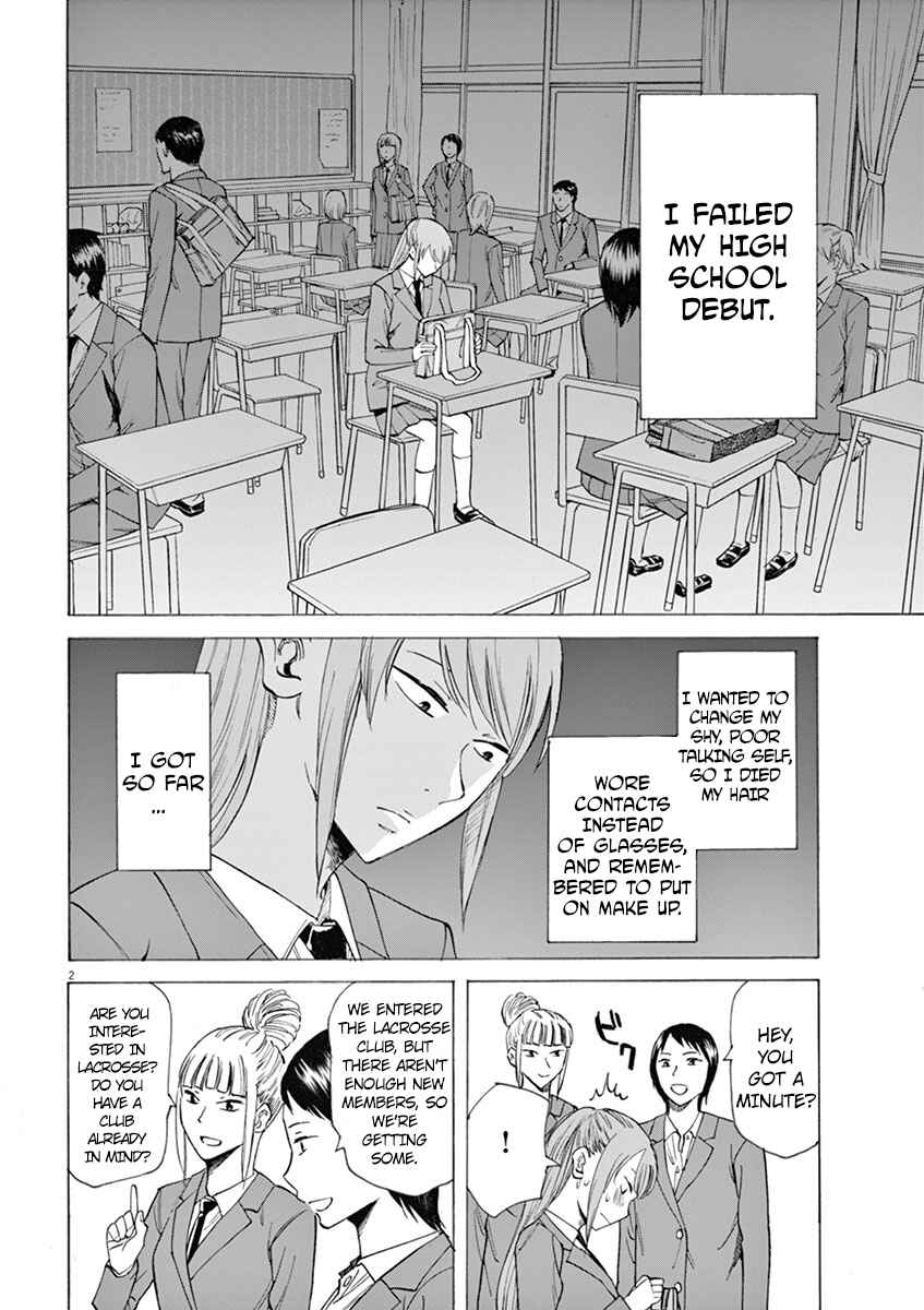Page 2 Chapter 3 Hibiki - Shousetsuka ni Naru Houhou