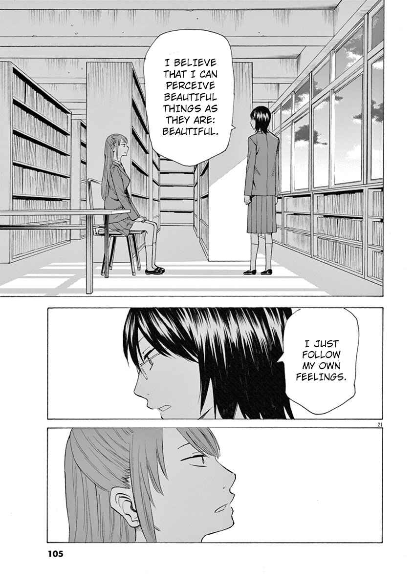 Page 21 Chapter 3 Hibiki - Shousetsuka ni Naru Houhou