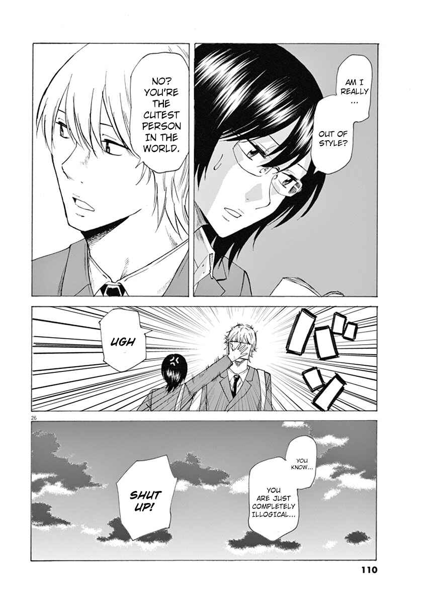 Page 26 Chapter 3 Hibiki - Shousetsuka ni Naru Houhou