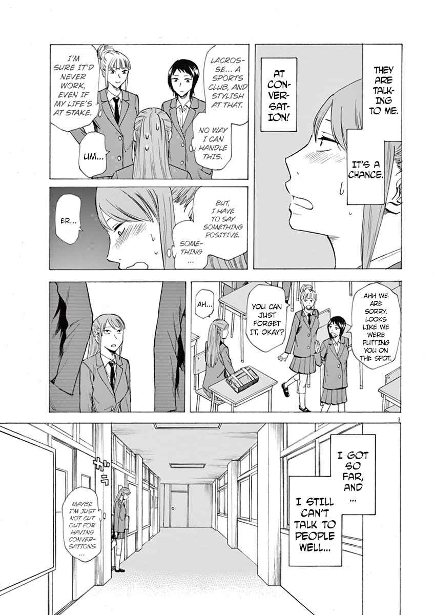 Page 3 Chapter 3 Hibiki - Shousetsuka ni Naru Houhou
