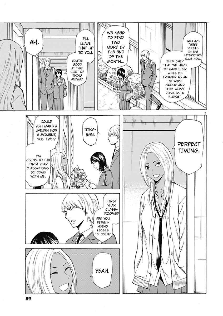 Page 5 Chapter 3 Hibiki - Shousetsuka ni Naru Houhou