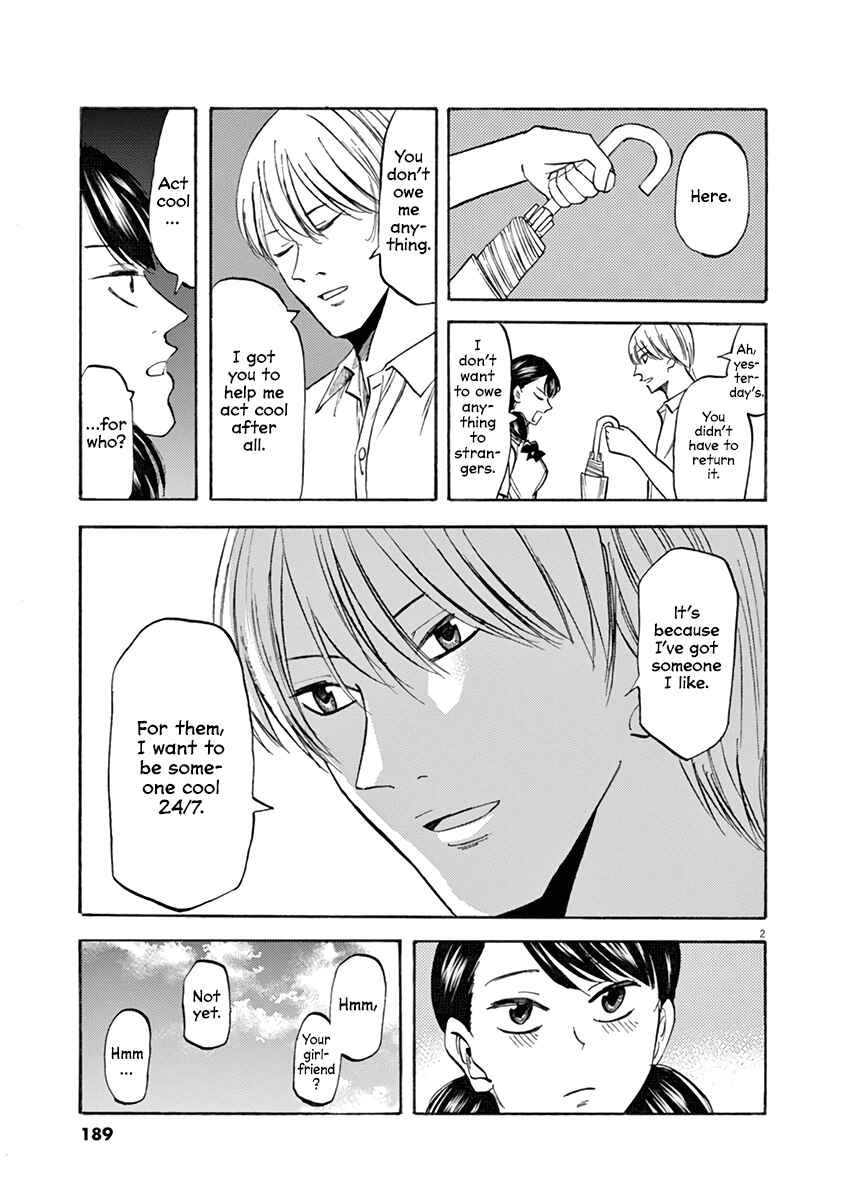 Page 3 Chapter 65.5 Hibiki - Shousetsuka ni Naru Houhou
