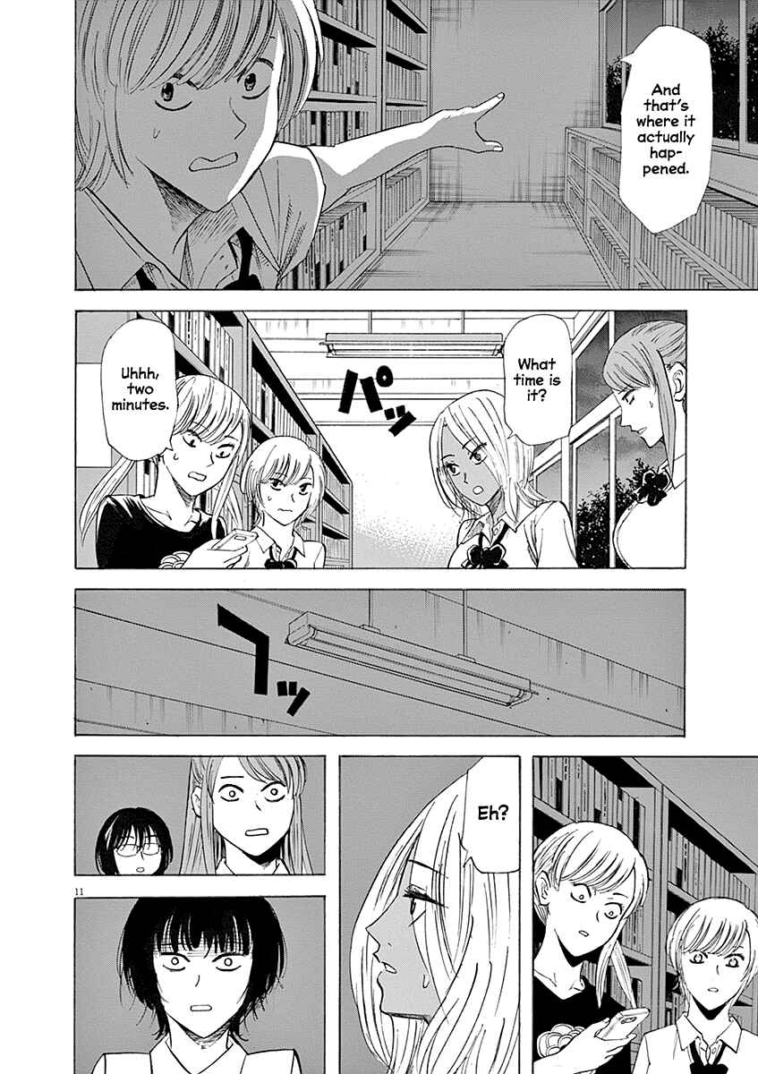 Page 11 Chapter 58 Hibiki - Shousetsuka ni Naru Houhou