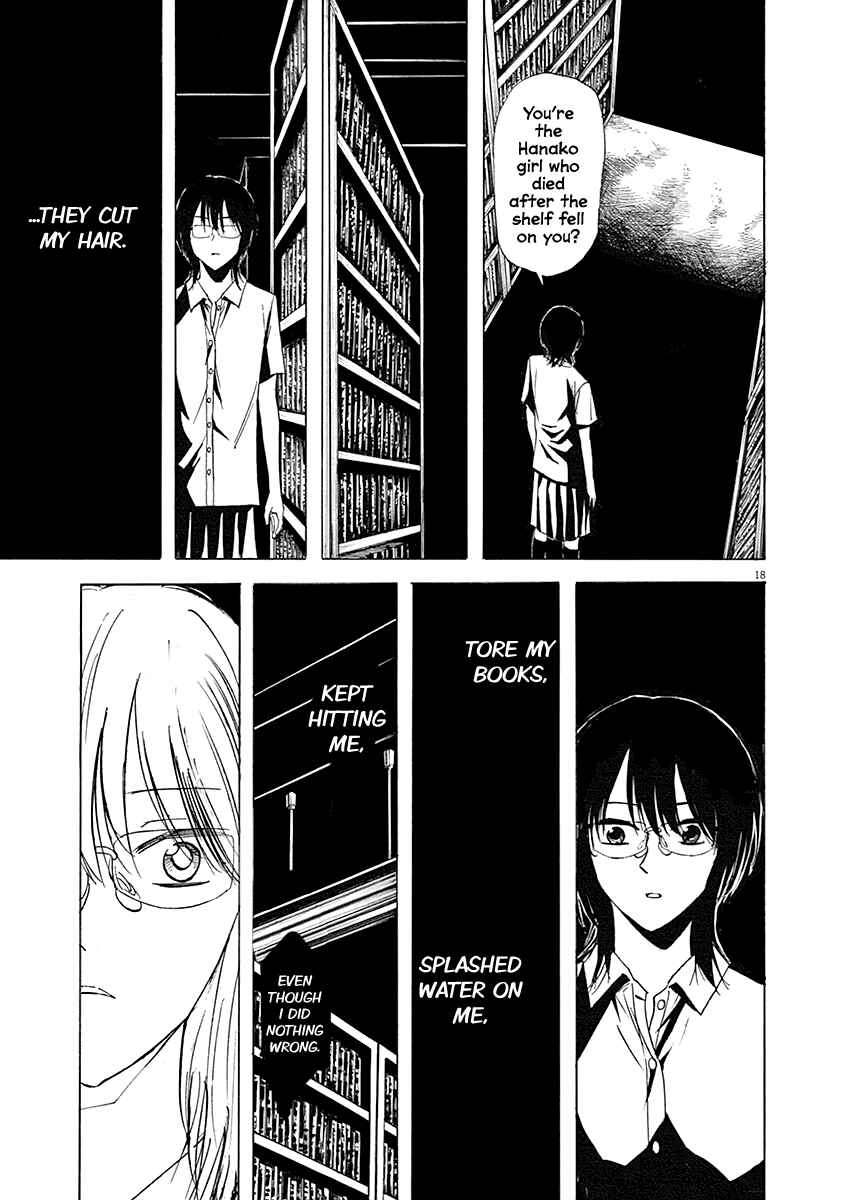 Page 18 Chapter 58 Hibiki - Shousetsuka ni Naru Houhou