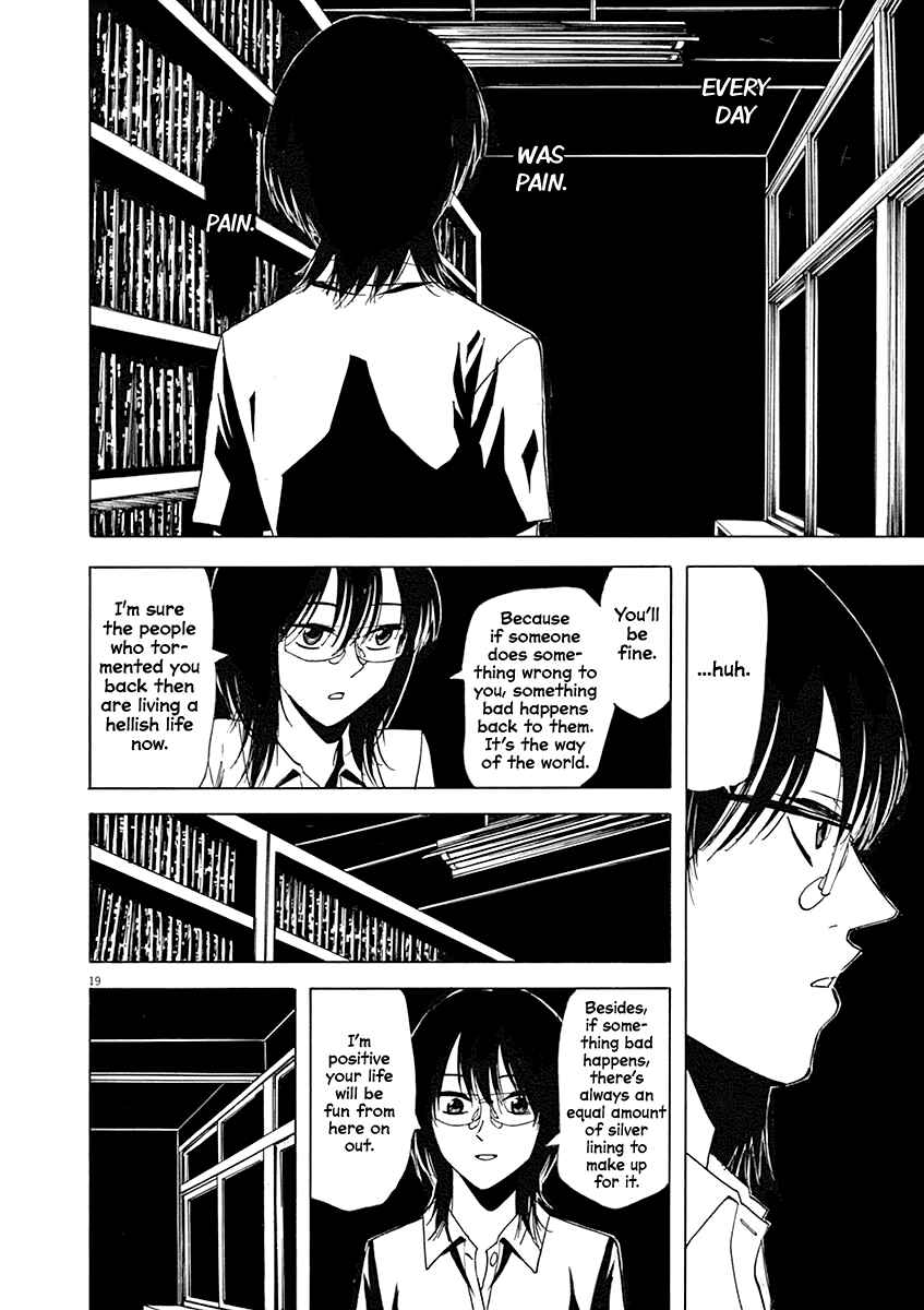 Page 19 Chapter 58 Hibiki - Shousetsuka ni Naru Houhou