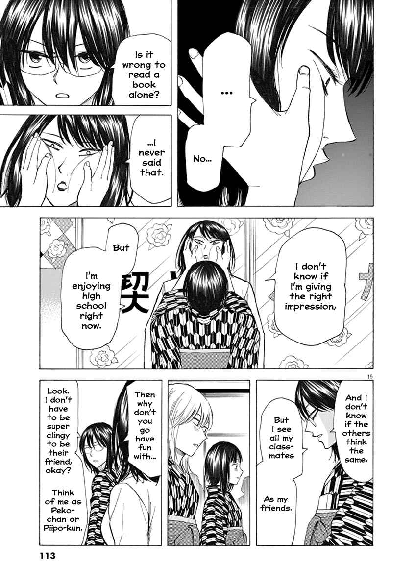 Page 15 Chapter 29 Hibiki - Shousetsuka ni Naru Houhou