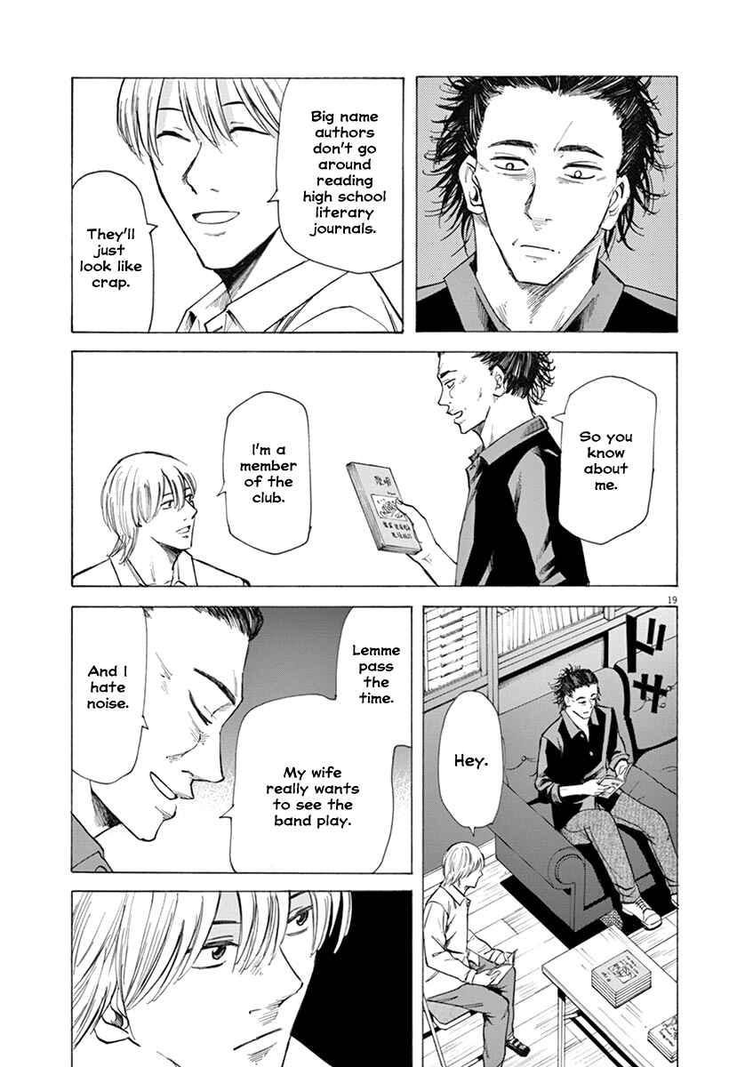 Page 19 Chapter 29 Hibiki - Shousetsuka ni Naru Houhou