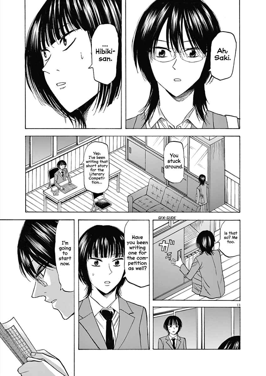Page 15 Chapter 70 Hibiki - Shousetsuka ni Naru Houhou
