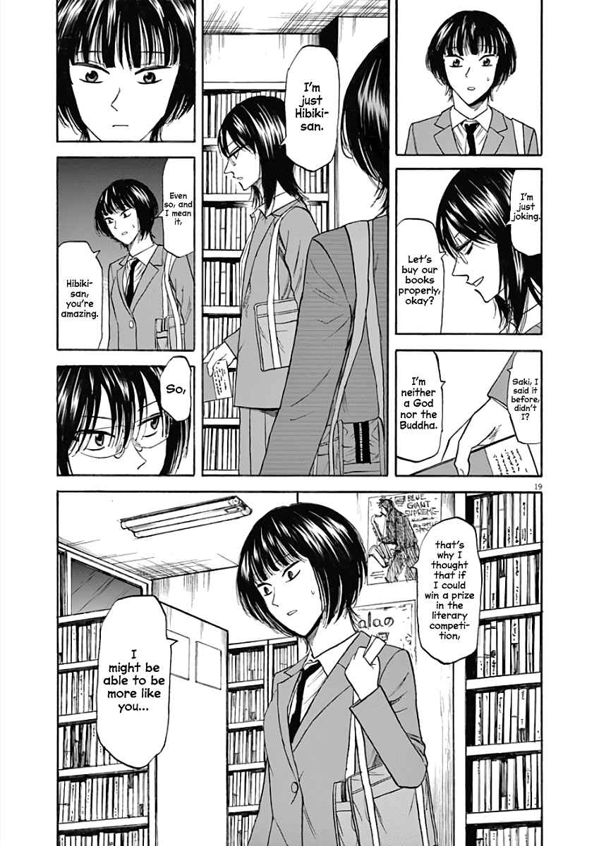 Page 21 Chapter 70 Hibiki - Shousetsuka ni Naru Houhou