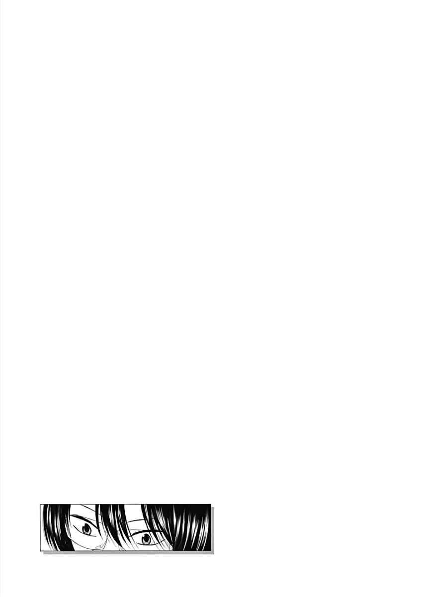 Page 23 Chapter 70 Hibiki - Shousetsuka ni Naru Houhou