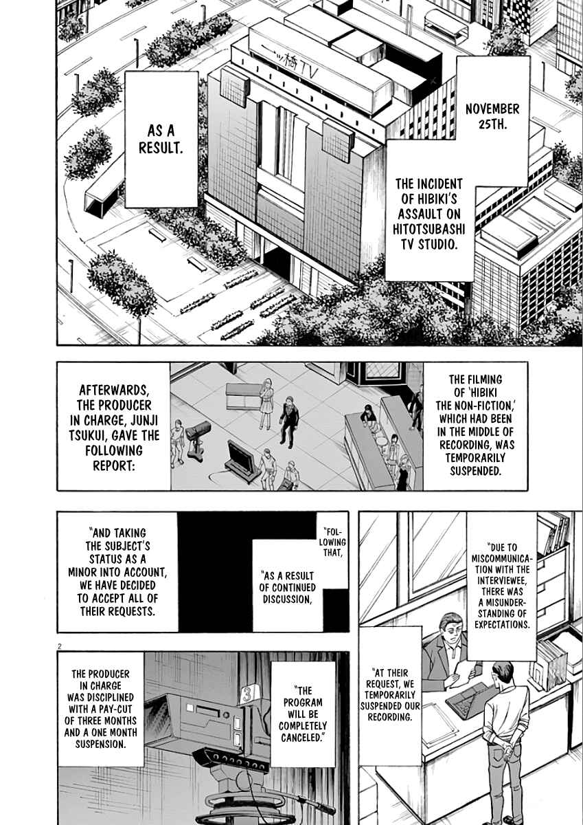 Page 4 Chapter 70 Hibiki - Shousetsuka ni Naru Houhou