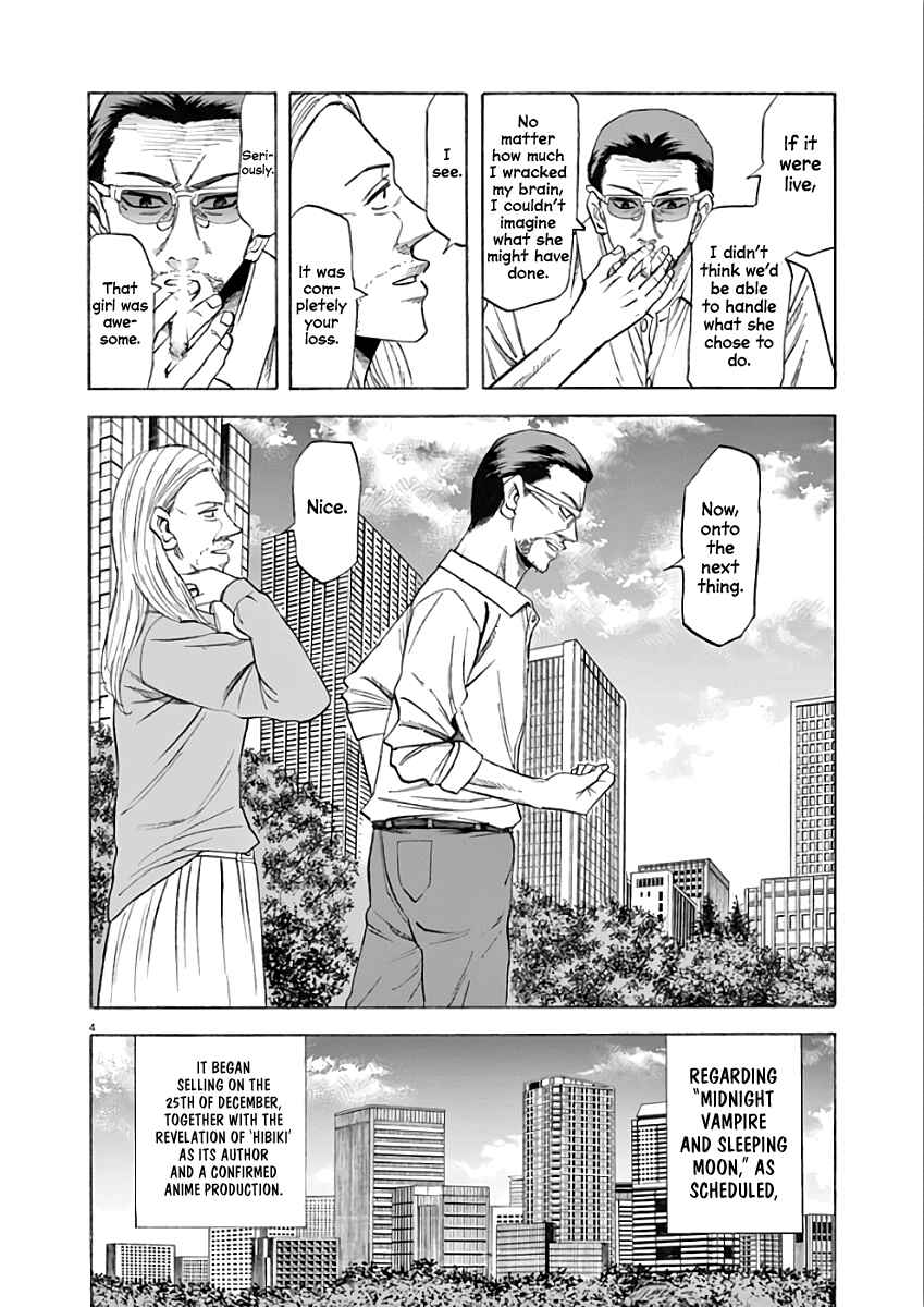 Page 6 Chapter 70 Hibiki - Shousetsuka ni Naru Houhou